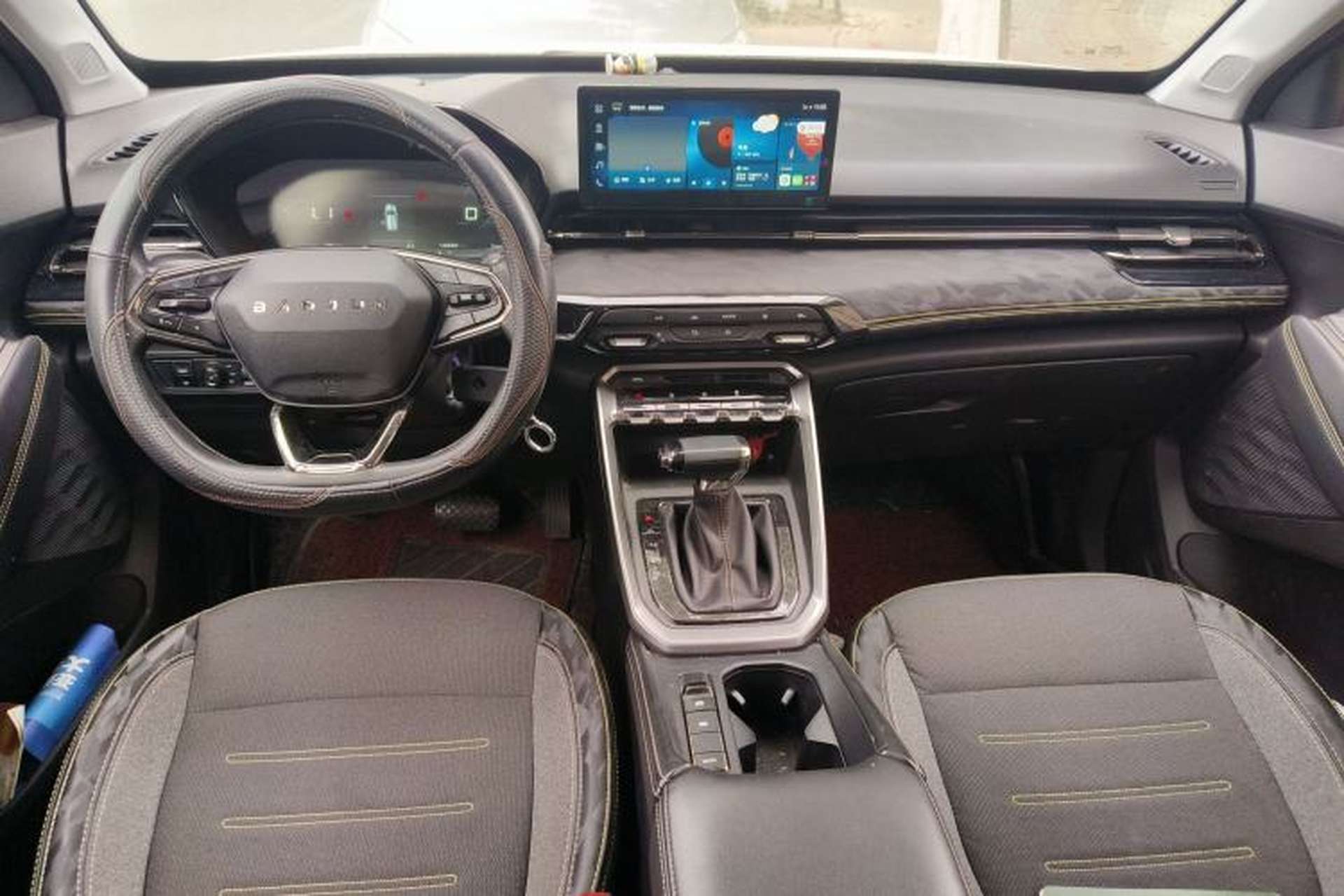 Used Baojun RS-3 2020 1.5L CVT Smart Elite Edition Center Console