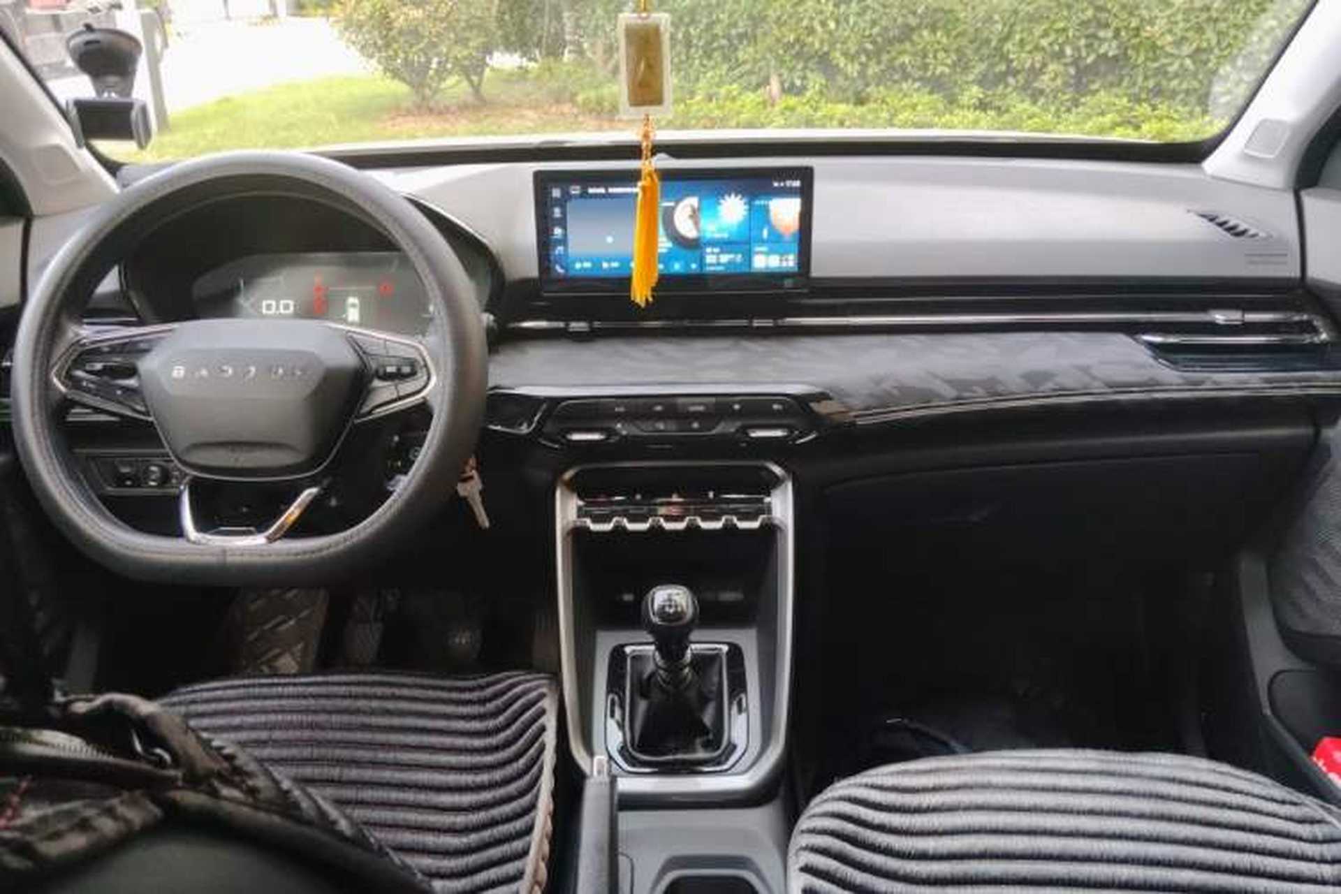 Used Baojun RS-3 2020 1.5L Manual Smart Elite Edition Center Console