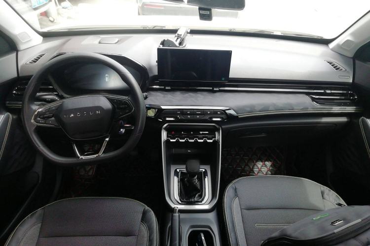 Used Baojun RS-3 2020 1.5L Manual Elite Version with 24-Hour Online Service Center Console