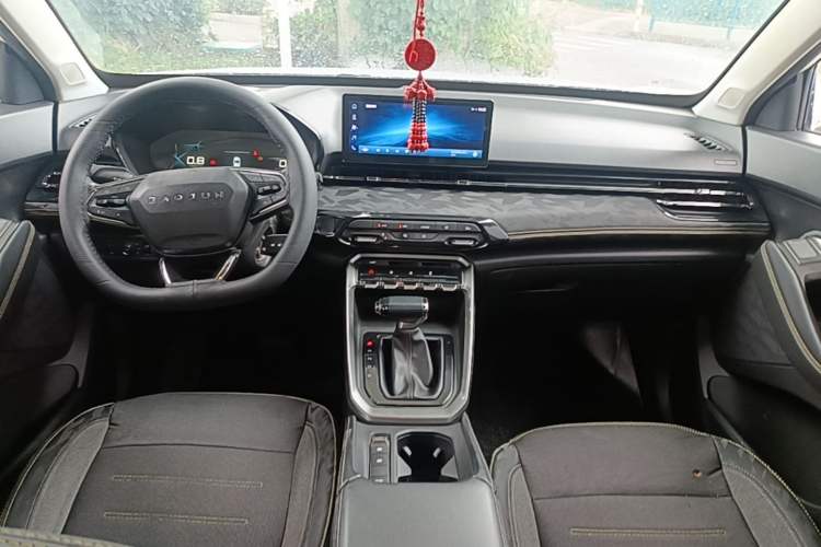 Used Baojun RS-3 2020 1.5T CVT Smart Elite Edition Center Console