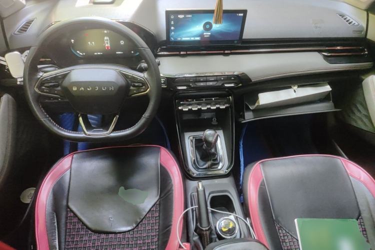 Used Baojun RS-3 2020 1.5L Manual 24-Hour Online Luxury Version Center Console