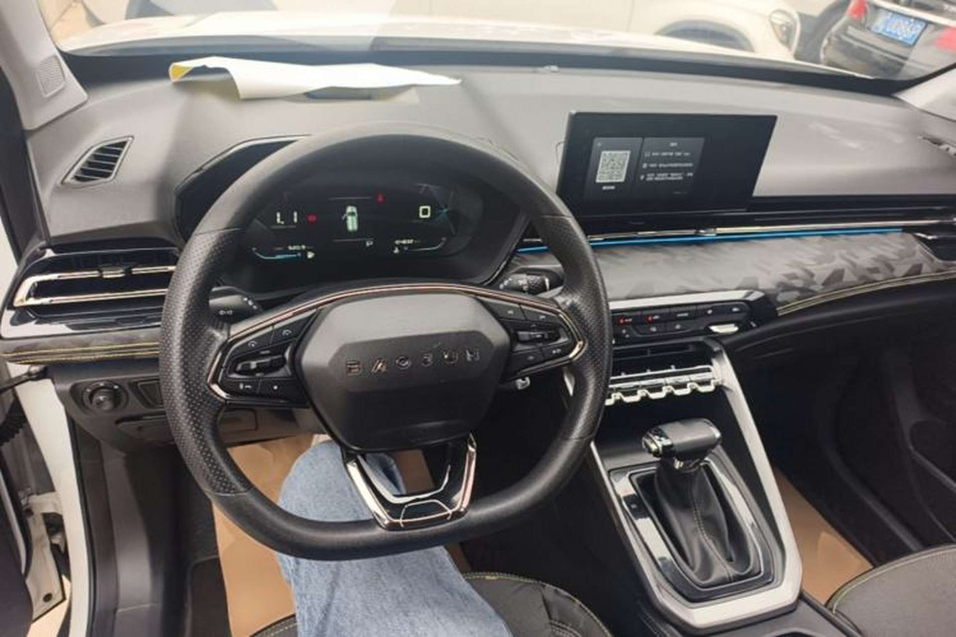 Used Baojun RS-3 2020 1.5L CVT Smart Elite Edition Center Console