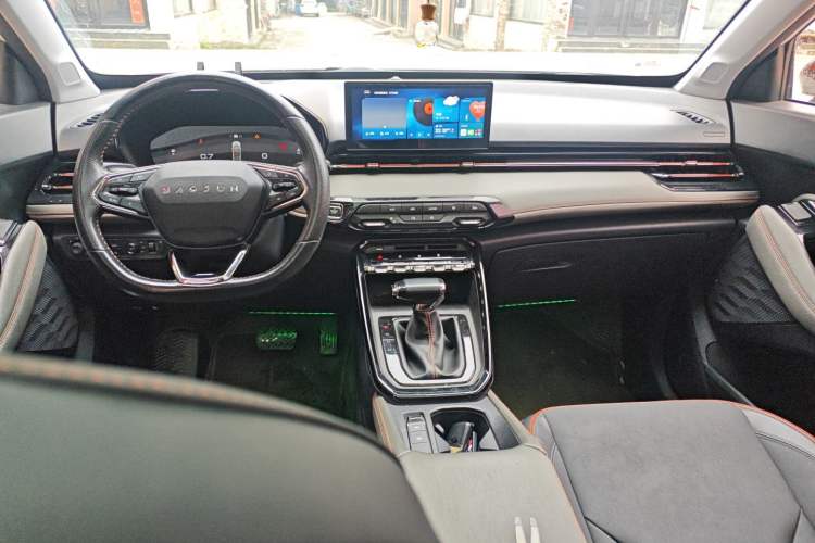 Used Baojun RS-3 2020 1.5L CVT 24-Hour Online Luxury Edition Center Console
