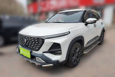 Used Baojun RS-3 2020 1.5L CVT Elite Version with 24-Hour Online Service