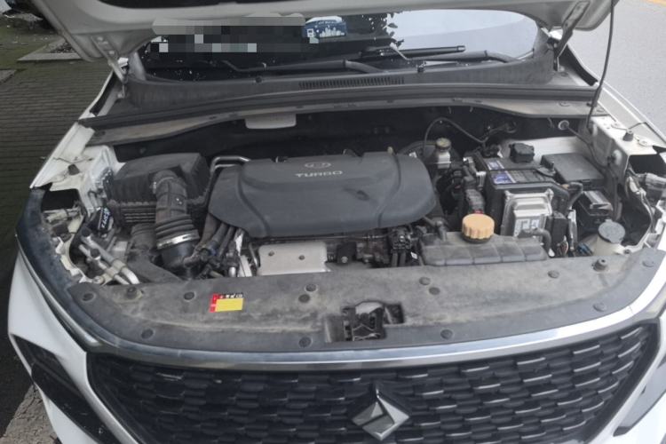 Used Baojun RS-3 2020 1.5T CVT Smart Elite Edition Engine Bay