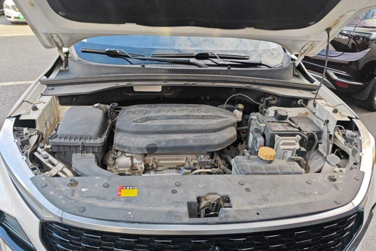 Used Baojun RS-3 2020 1.5L CVT Smart Elite Edition Engine Bay