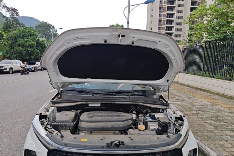 Used Baojun RS-3 2020 1.5L CVT Smart Elite Edition Engine Bay