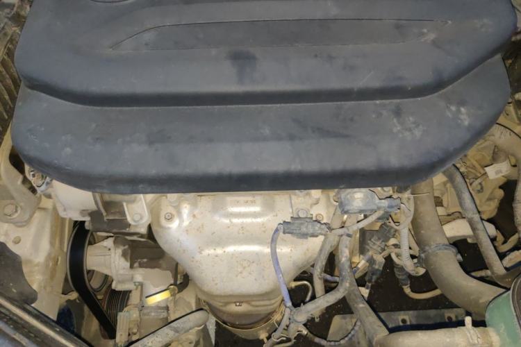 Used Baojun RS-3 2020 1.5L Manual Smart Comfort Edition Engine Bay
