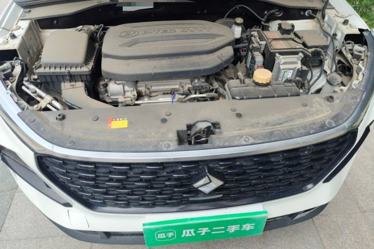 Used Baojun RS-3 2020 1.5L CVT Smart Elite Edition Engine Bay