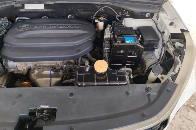 Used Baojun RS-3 2020 1.5L Manual Smart Elite Edition Engine Bay Left