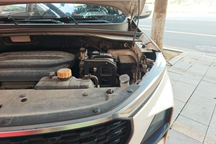 Used Baojun RS-3 2020 1.5L Manual Smart Elite Edition Engine Bay Left