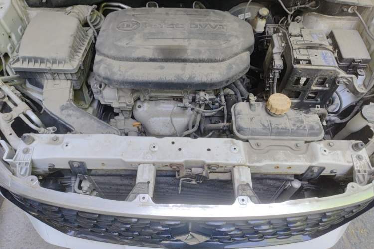 Used Baojun RS-3 2020 1.5L Manual 24-Hour Online Luxury Version Engine Bay