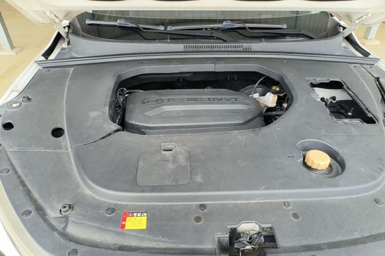 Used Baojun RS-3 2020 1.5L CVT 24-Hour Online Luxury Edition Engine Bay