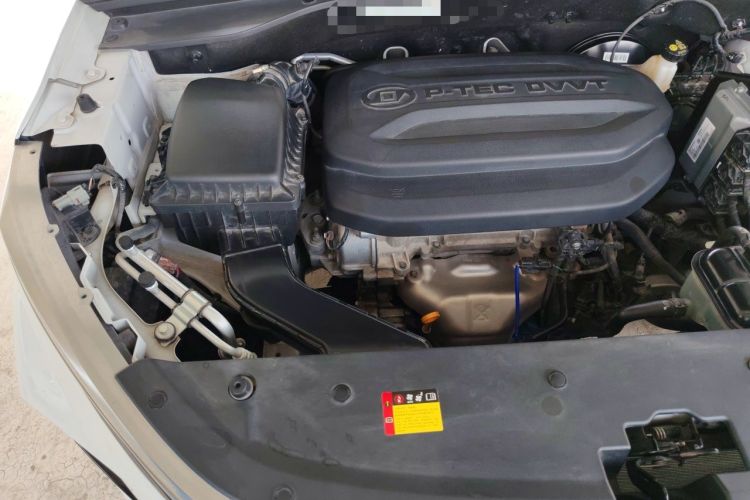 Used Baojun RS-3 2020 1.5L Manual Smart Elite Edition Engine Bay Right