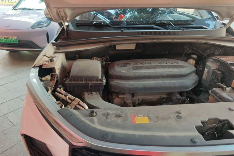 Used Baojun RS-3 2020 1.5L Manual Smart Elite Edition Engine Bay Right
