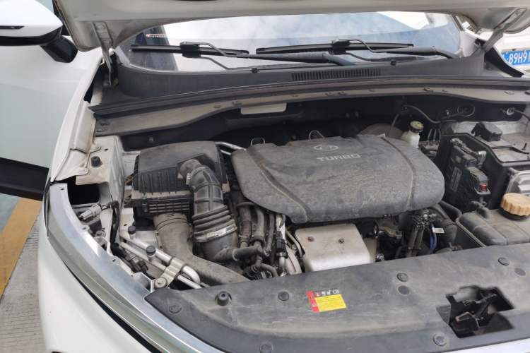 Used Baojun RS-3 2020 1.5T CVT Smart Elite Edition Engine Bay Right