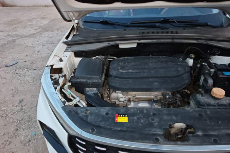 Used Baojun RS-3 2020 1.5L Manual Smart Elite Edition Engine Bay Right