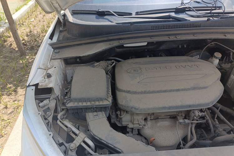 Used Baojun RS-3 2020 1.5L Manual Smart Elite Edition Engine Bay Right