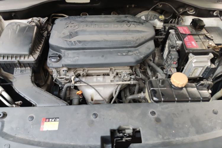 Used Baojun RS-3 2020 1.5L CVT Elite Version with 24-Hour Online Service Engine Bay