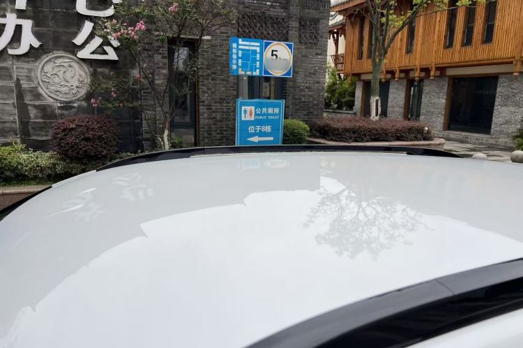 Used Baojun RS-3 2020 1.5L CVT Smart Elite Edition Exterior 10