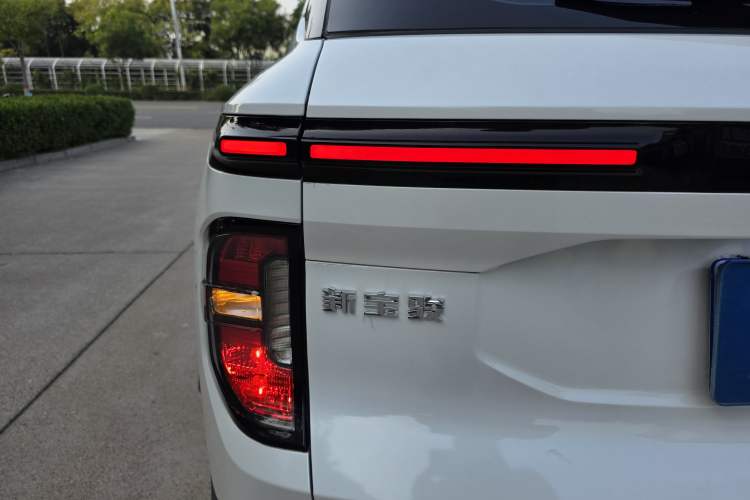 Used Baojun RS-3 2020 1.5L Manual Smart Elite Edition Exterior 12