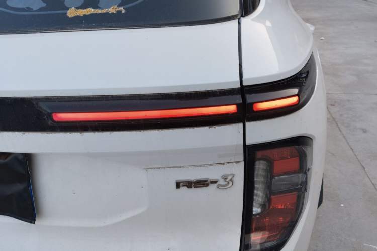Used Baojun RS-3 2020 1.5L CVT Elite Version with 24-Hour Online Service Exterior 3