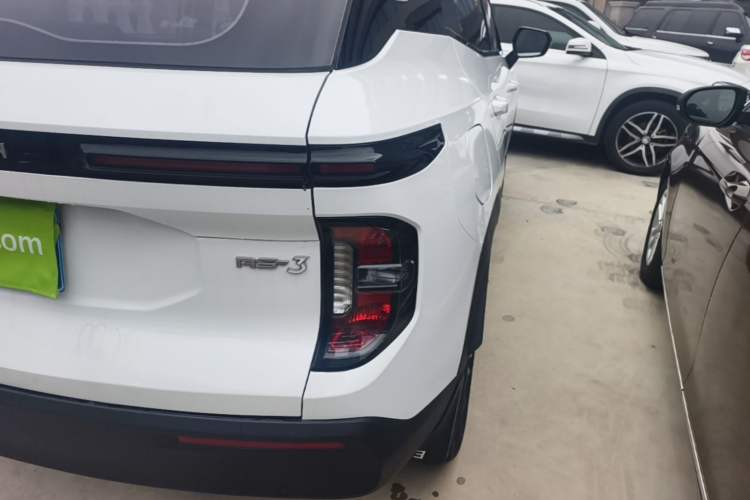 Used Baojun RS-3 2020 1.5L CVT Smart Elite Edition Exterior 3