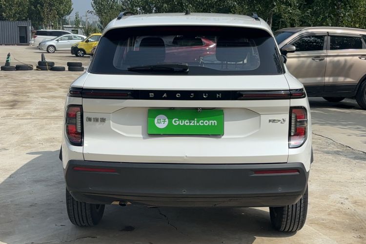 Used Baojun RS-3 2020 1.5L CVT Elite Version with 24-Hour Online Service Exterior 4