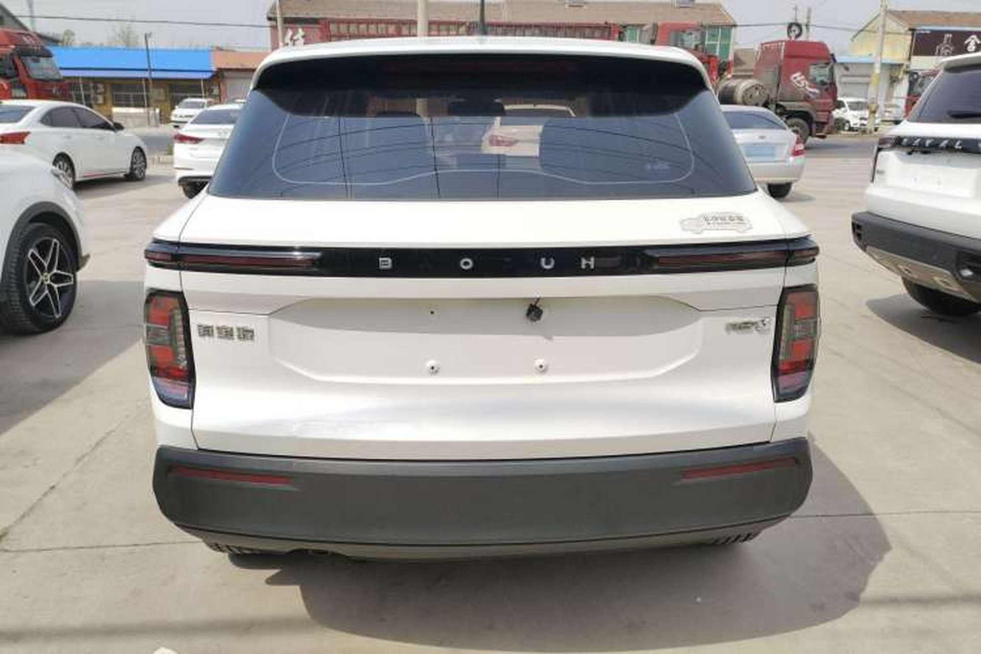 Used Baojun RS-3 2020 1.5L Manual Smart Elite Edition Exterior 4