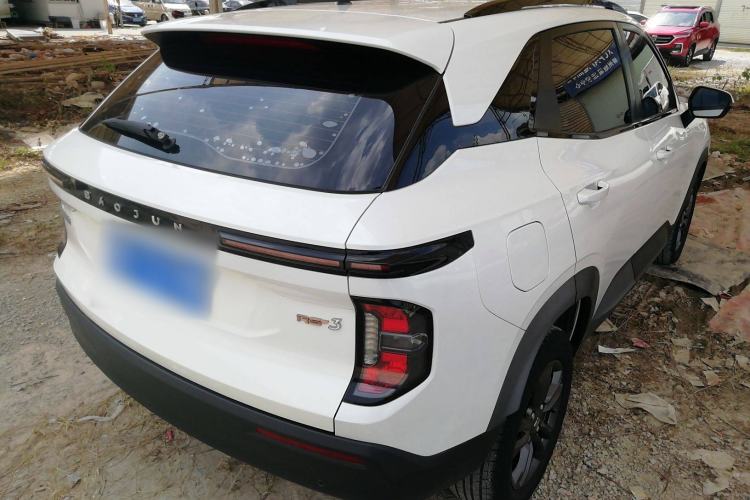 Used Baojun RS-3 2020 1.5L CVT Smart Elite Edition Exterior 5