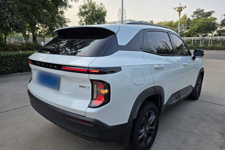 Used Baojun RS-3 2020 1.5L Manual Smart Elite Edition Exterior 6