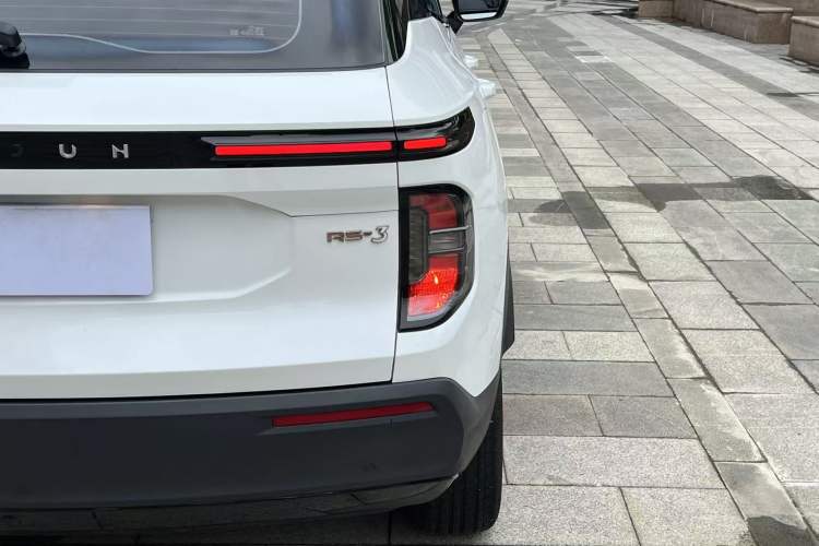 Used Baojun RS-3 2020 1.5L CVT Smart Elite Edition Exterior 6