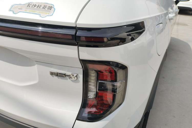 Used Baojun RS-3 2020 1.5L Manual Smart Elite Edition Exterior 6