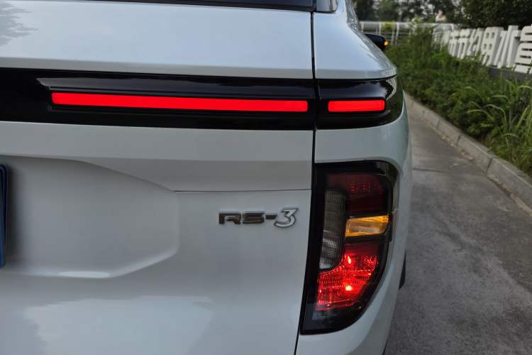 Used Baojun RS-3 2020 1.5L Manual Smart Elite Edition Exterior 8
