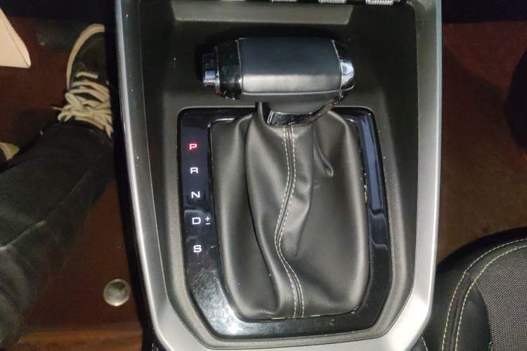 Used Baojun RS-3 2020 1.5L CVT Elite Version with 24-Hour Online Service Gear Lever
