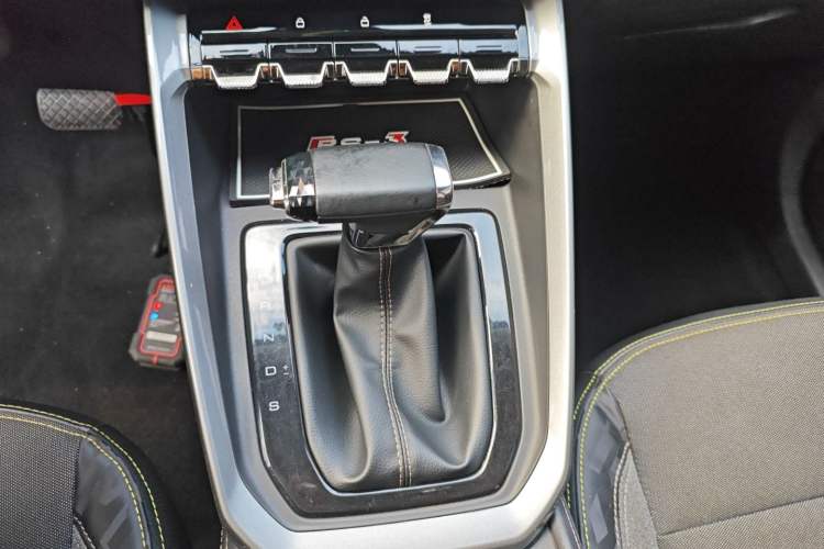 Used Baojun RS-3 2020 1.5L CVT Smart Elite Edition Gear Lever