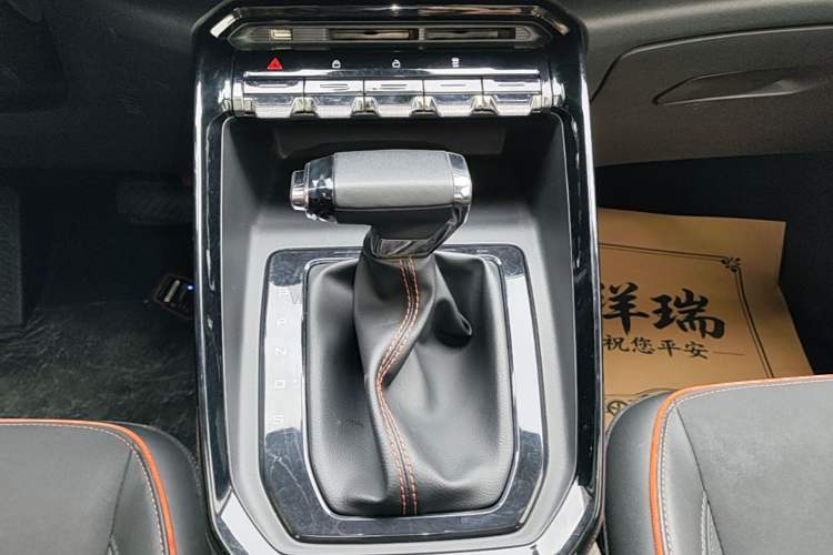 Used Baojun RS-3 2020 1.5L CVT 24-Hour Online Luxury Edition Gear Lever