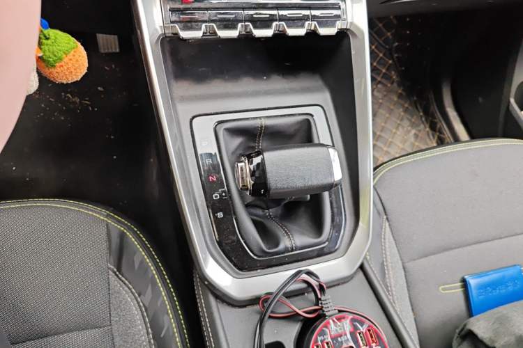Used Baojun RS-3 2020 1.5L CVT Smart Elite Edition Gear Lever