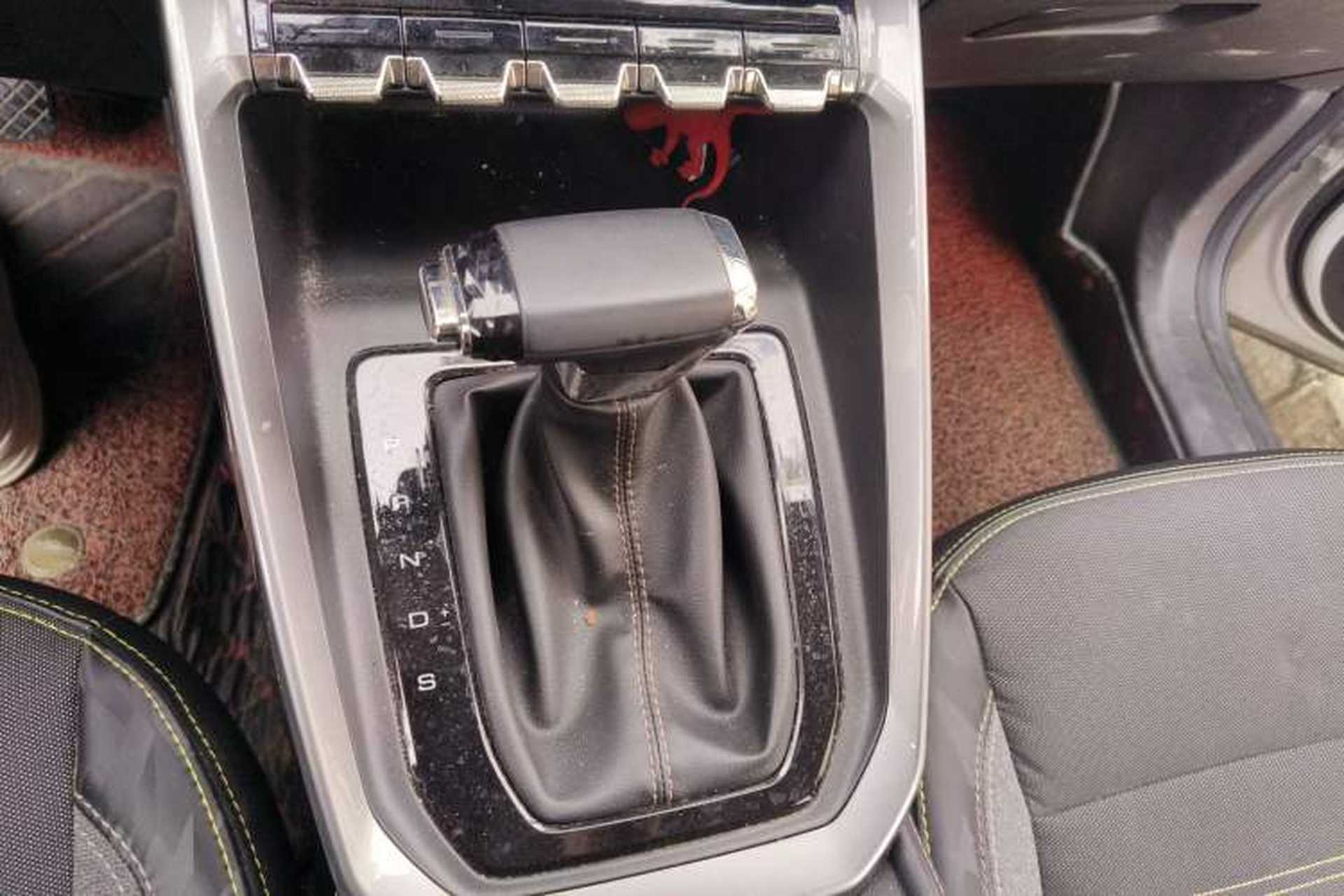 Used Baojun RS-3 2020 1.5L CVT Smart Elite Edition Gear Lever