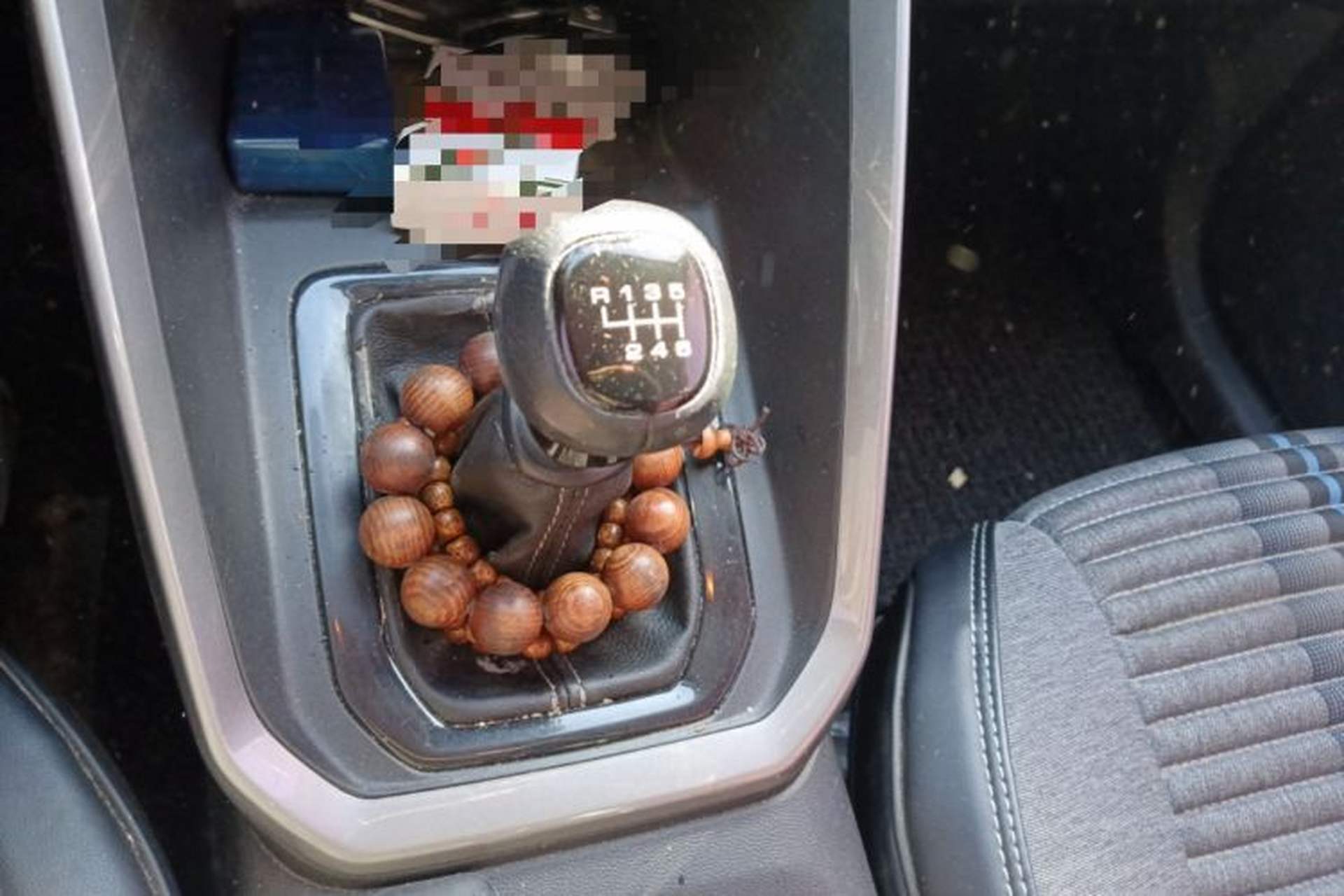 Used Baojun RS-3 2020 1.5L Manual Smart Elite Edition Gear Lever