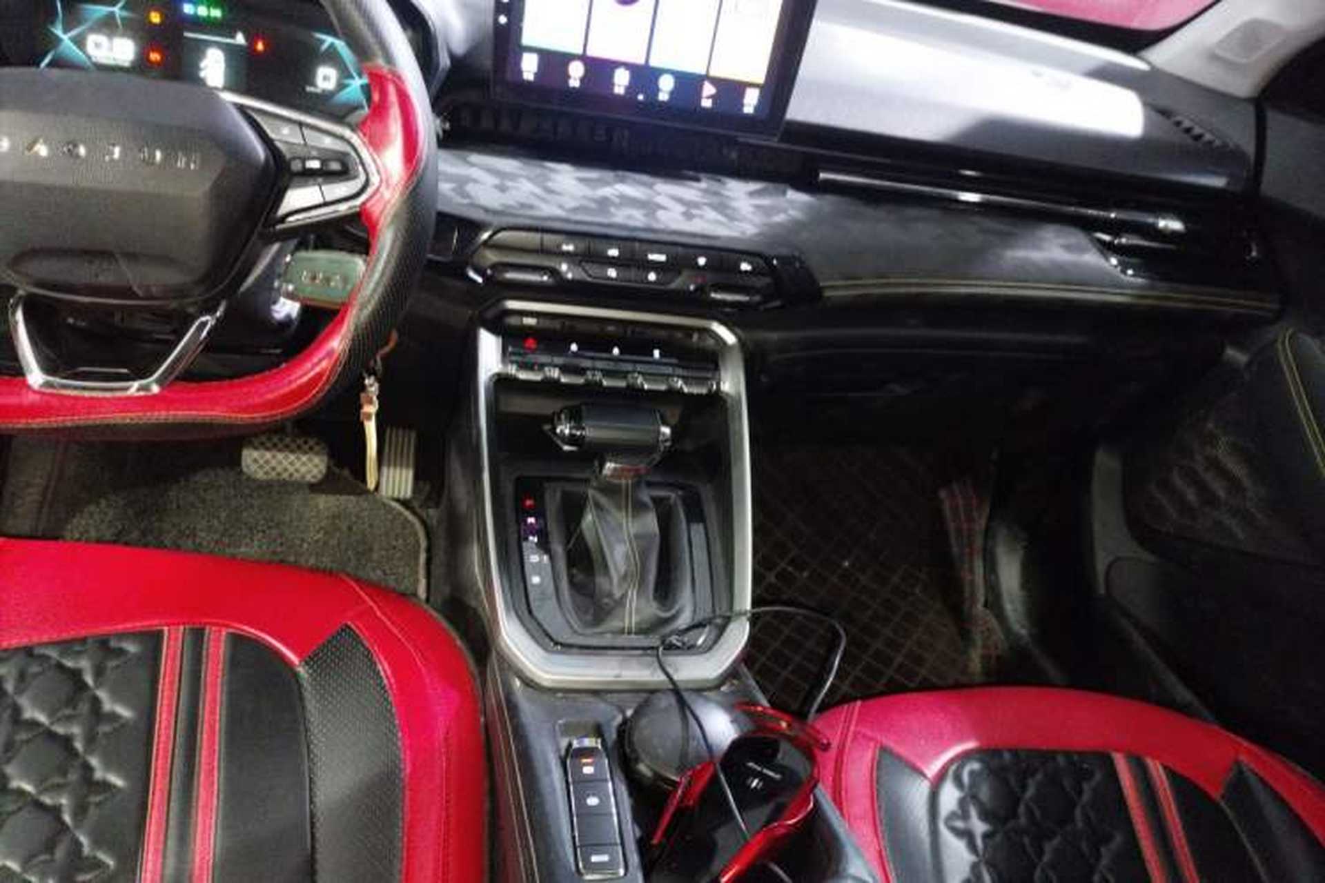 Used Baojun RS-3 2020 1.5L CVT Elite Version with 24-Hour Online Service Gear Lever