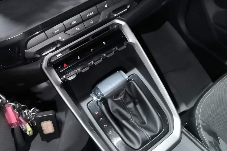 Used Baojun RS-3 2020 1.5T CVT Smart Elite Edition Gear Lever