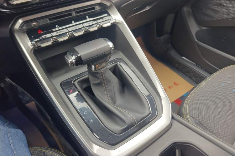 Used Baojun RS-3 2020 1.5L CVT Smart Elite Edition Gear Lever