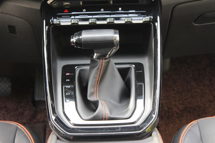 Used Baojun RS-3 2020 1.5L CVT Smart Luxury Edition Gear Lever