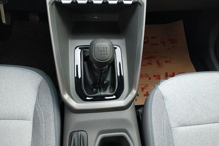 Used Baojun RS-3 2020 1.5L Manual Smart Comfort Edition Gear Lever