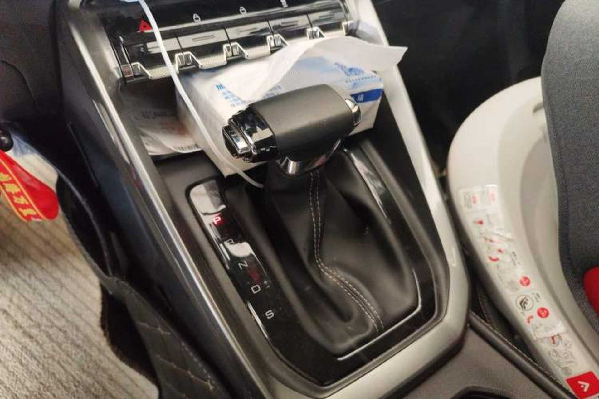 Used Baojun RS-3 2020 1.5T CVT Smart Elite Edition Gear Lever