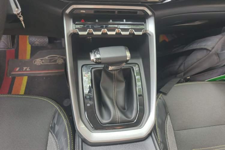 Used Baojun RS-3 2020 1.5L CVT Smart Elite Edition Gear Lever