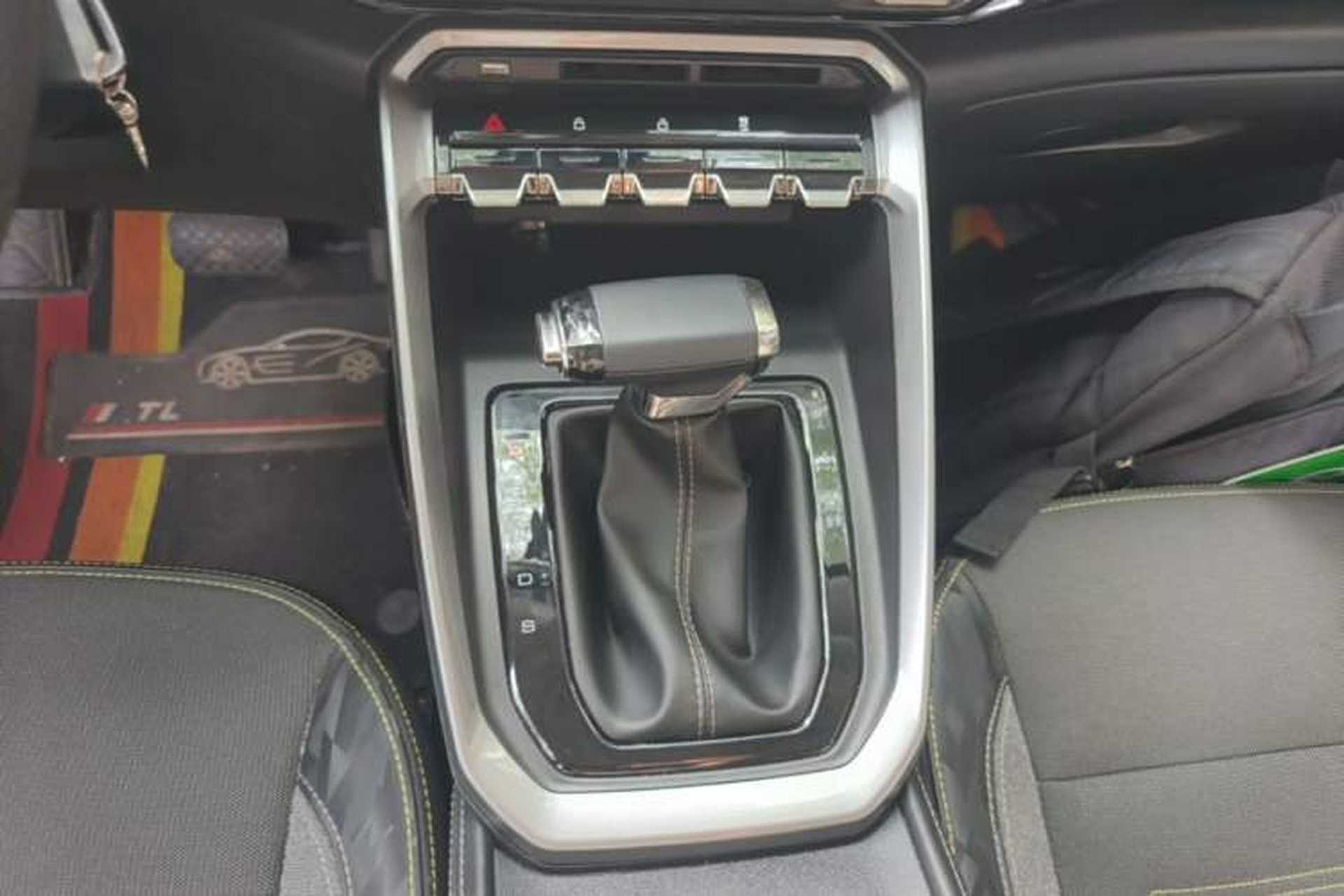 Used Baojun RS-3 2020 1.5L CVT Smart Elite Edition Gear Lever