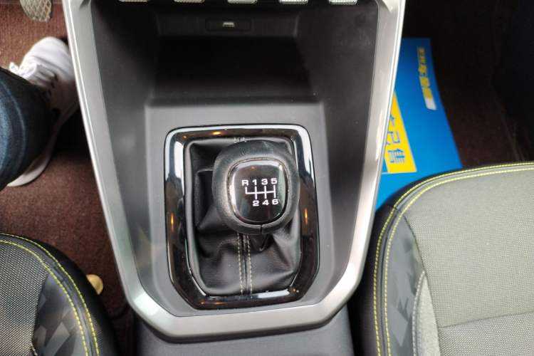 Used Baojun RS-3 2020 1.5L Manual Smart Elite Edition Gear Lever
