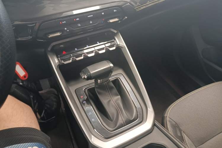 Used Baojun RS-3 2020 1.5L CVT Smart Elite Edition Gear Lever